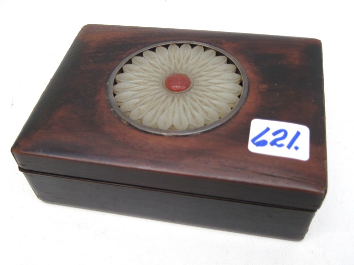 CHINESE HARDWOOD COVERED JEWELRY
