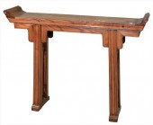 CHINESE HARDWOOD DIMINUTIVE AL
