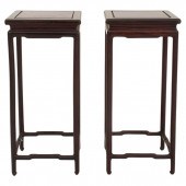 CHINESE HARDWOOD DIMINUTIVE SI