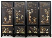 CHINESE HARDWOOD FOUR PANEL TA