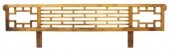 CHINESE HARDWOOD FRETWORK HEAD