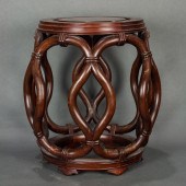 CHINESE HARDWOOD GARDEN SEAT C