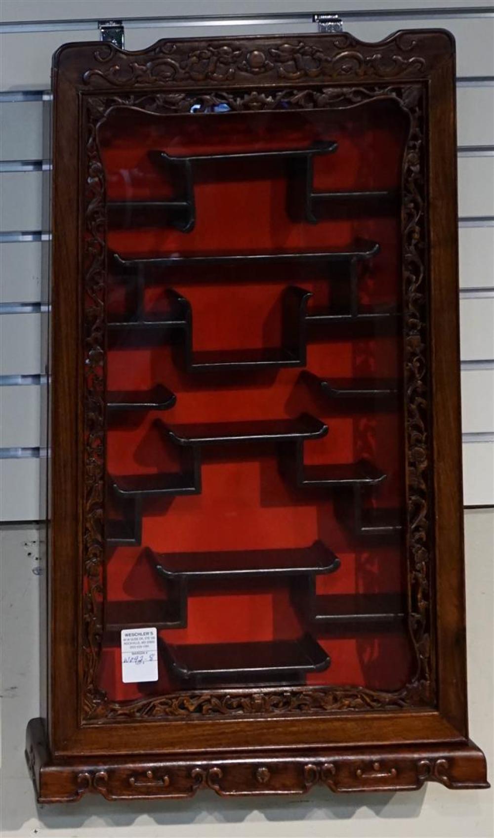 CHINESE HARDWOOD HANGING DISPLAY