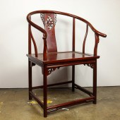 CHINESE HARDWOOD HORSESHOE BAC