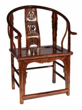 CHINESE HARDWOOD HORSESHOE BAC