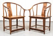 CHINESE HARDWOOD HORSESHOE-BAC