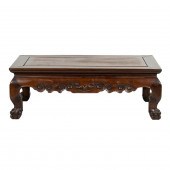 CHINESE HARDWOOD KANG TABLE Ch