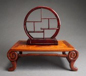 CHINESE HARDWOOD LOW STOOL AND