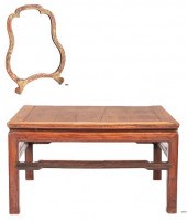 CHINESE HARDWOOD LOW TABLE & Q