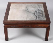 CHINESE HARDWOOD LOW TABLE 13