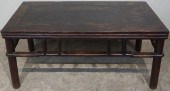 CHINESE HARDWOOD LOW TABLE, 17