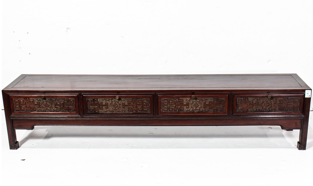 CHINESE HARDWOOD LOW TABLE