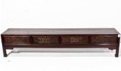 CHINESE HARDWOOD LOW TABLE Chi