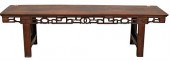 CHINESE HARDWOOD LOW TABLE/BEN