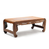 CHINESE HARDWOOD LOW TABLE<br>