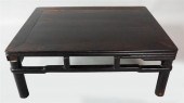 CHINESE HARDWOOD LOW TABLECHIN