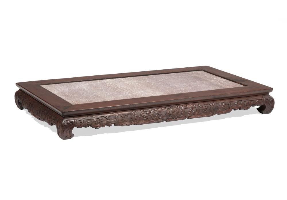 CHINESE HARDWOOD LOW TABLEChinese