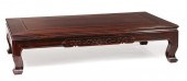 CHINESE HARDWOOD LOW TABLEChin