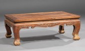CHINESE HARDWOOD LOW TABLEChin
