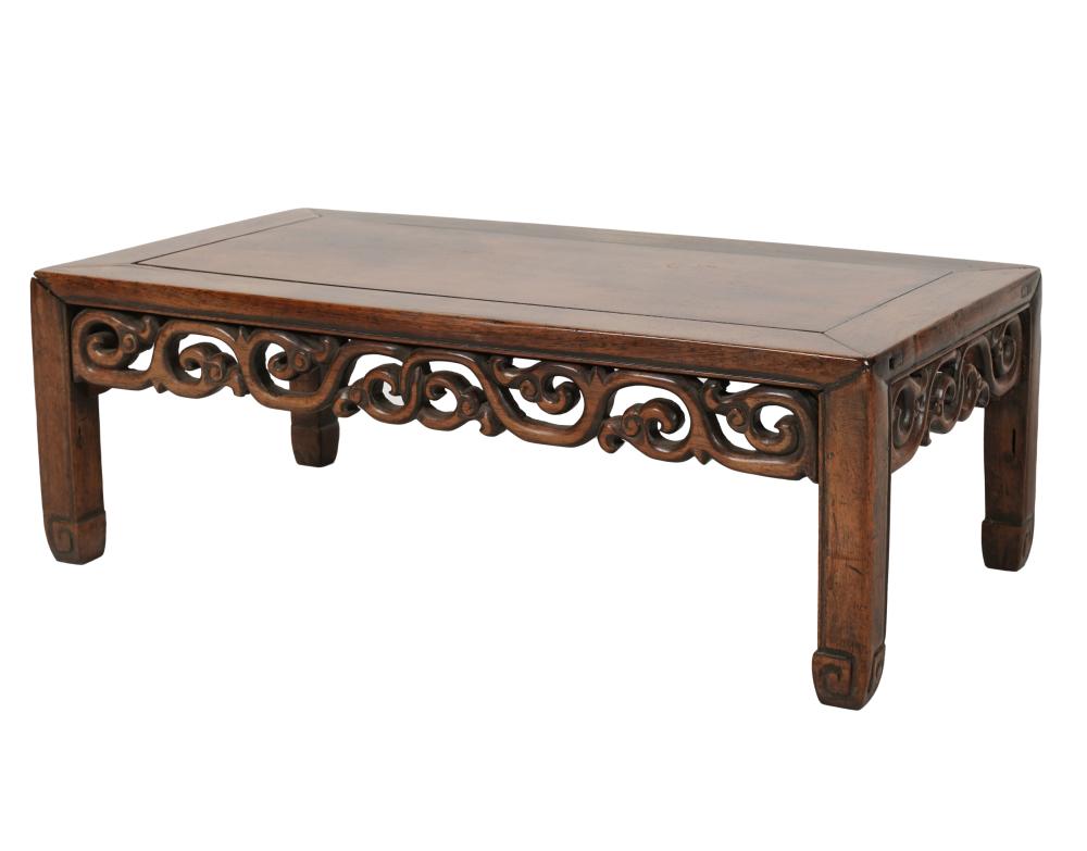 CHINESE HARDWOOD LOW TABLEChinese