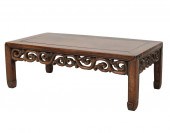 CHINESE HARDWOOD LOW TABLEChin