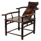 CHINESE HARDWOOD MOON GAZING C