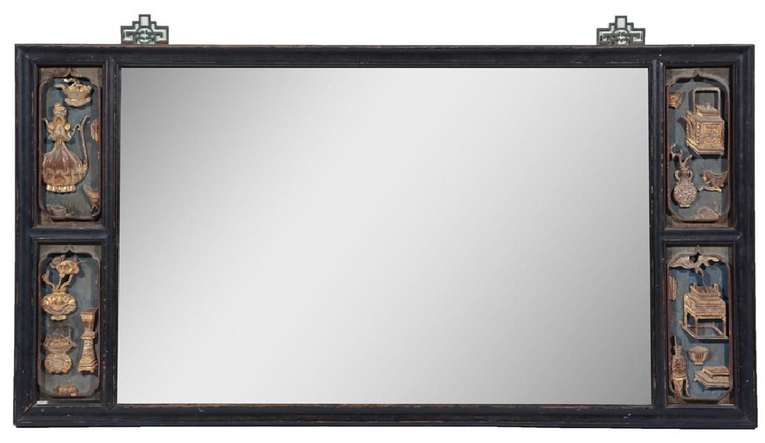 CHINESE HARDWOOD PANEL MIRROR, 4