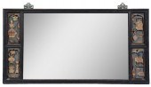 CHINESE HARDWOOD PANEL MIRROR,