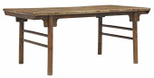 CHINESE HARDWOOD PLANK-TOP DIN