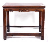 CHINESE HARDWOOD RECTANGULAR F