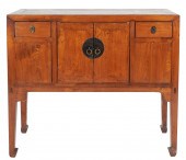 CHINESE HARDWOOD SIDE CABINETh