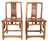 CHINESE HARDWOOD SIDE CHAIRS,