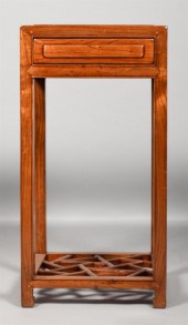 CHINESE HARDWOOD SIDE TABLECHI