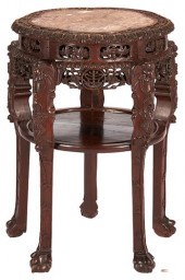 CHINESE HARDWOOD STAND W/ INSE