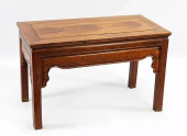 CHINESE HARDWOOD TABLE OF HUAN