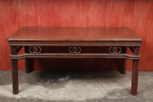 CHINESE HARDWOOD TABLE ROSEWOO