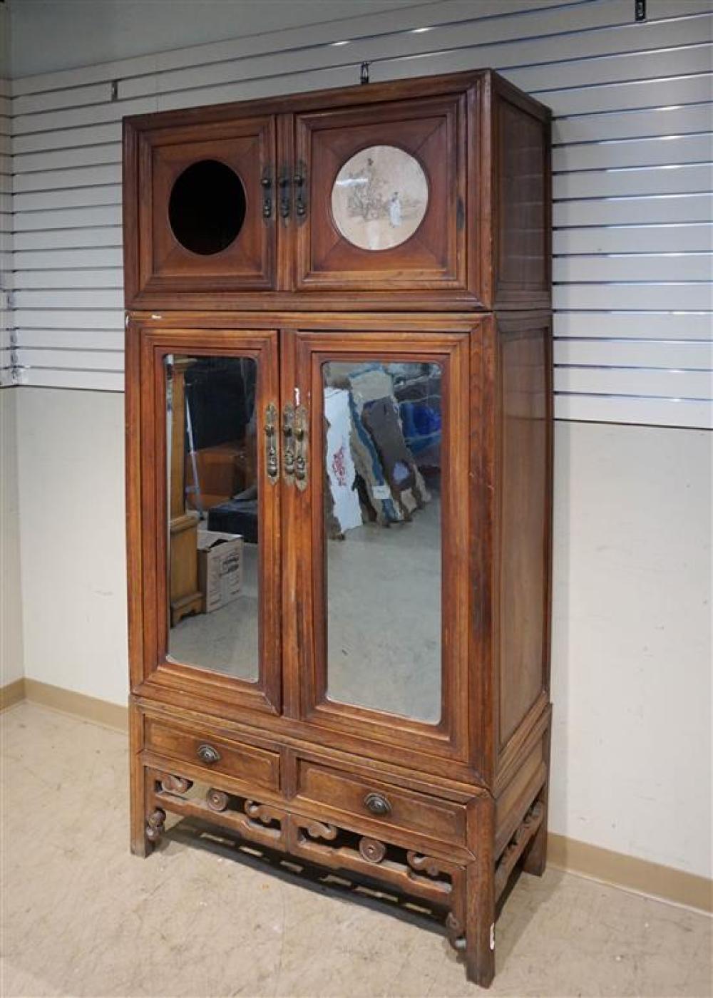 CHINESE HARDWOOD TWO-PART