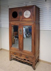 CHINESE HARDWOOD TWO-PART MIRR