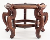 CHINESE HARDWOOD VASE STAND Ch