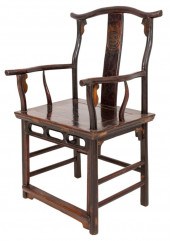 CHINESE HARDWOOD YOKE-BACK ARM