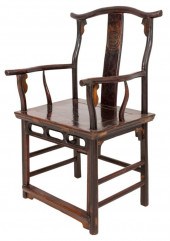 CHINESE HARDWOOD YOKE-BACK ARM