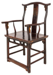 CHINESE HARDWOOD YOKE-BACK ARM