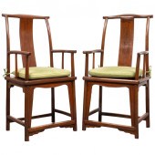 CHINESE HARDWOOD YOKE BACK SCH