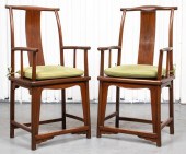 CHINESE HARDWOOD YOKE BACK SCH