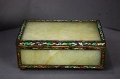 CHINESE HARSTONE COSMETIC BOX