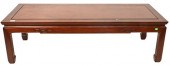 CHINESE HARWOOD COFFEE TABLECh