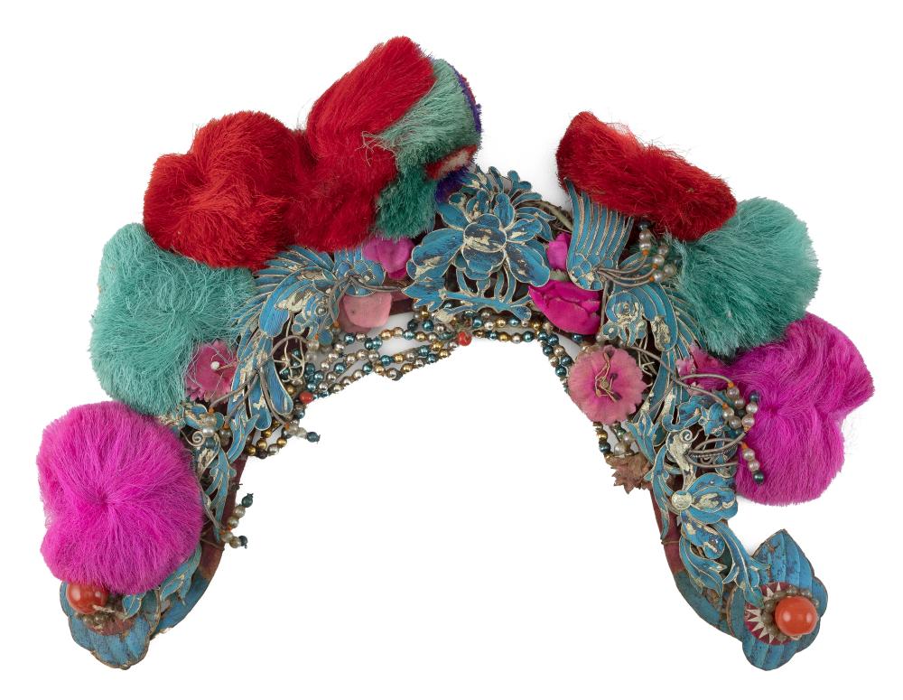 CHINESE HEADDRESS WITH KINGFISHER