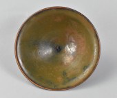 CHINESE HENAN WARE SPLASH CONI