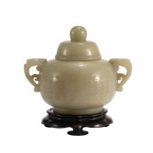 CHINESE HETIAN JADE LIDDED CEN