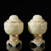 CHINESE HETIAN JADE LIDDED CHE